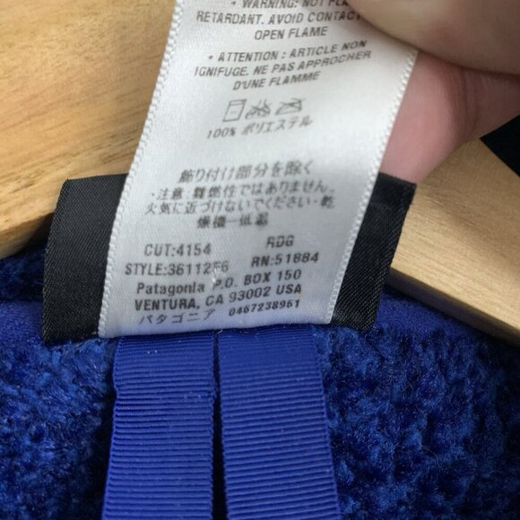 Patagonia R4 Jacket Women's Medium Blue Soft Sherpa Fleece Outerwear Hiking - Picture 9 of 12